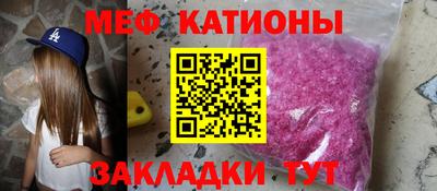 метадон Будённовск