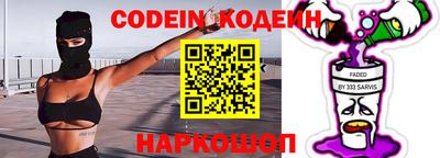метадон Будённовск