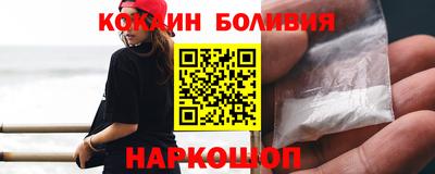 метадон Будённовск