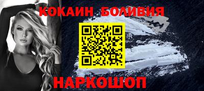 метадон Бузулук