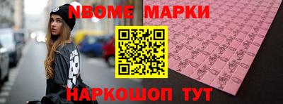 метадон Бузулук