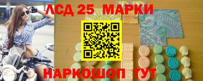 метадон Бузулук