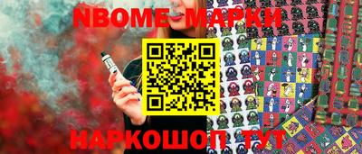 метадон Бузулук