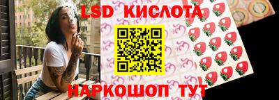 синтетический гашиш Бугуруслан