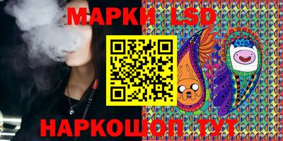 метадон Будённовск