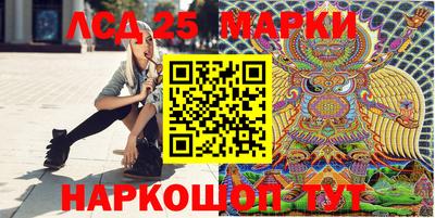 метадон Бузулук
