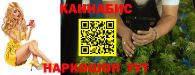 метадон Бузулук