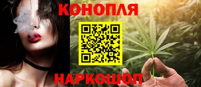 синтетический гашиш Бугуруслан