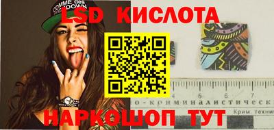 метадон Будённовск