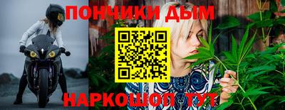 метадон Будённовск