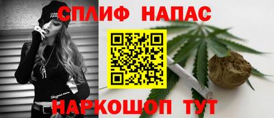метадон Бузулук