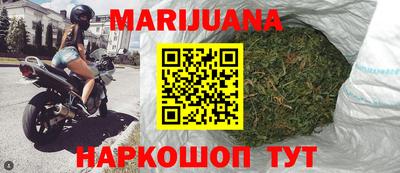 синтетический гашиш Бугуруслан