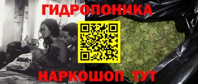 синтетический гашиш Бугуруслан