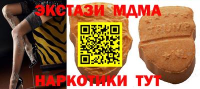 метадон Бузулук