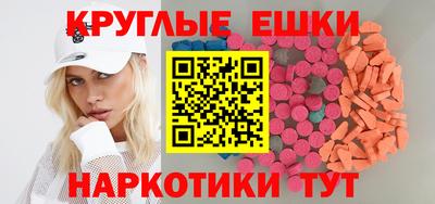 метадон Бузулук