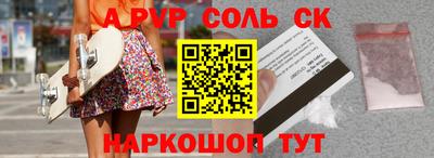 метадон Будённовск