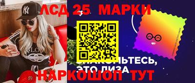 метадон Бузулук