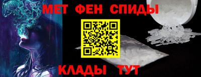 метадон Бузулук