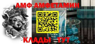 синтетический гашиш Бугуруслан