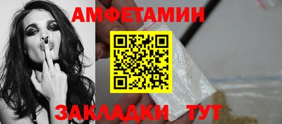 метадон Будённовск
