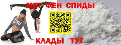 метадон Бузулук
