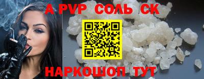 метадон Будённовск