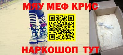 метадон Будённовск