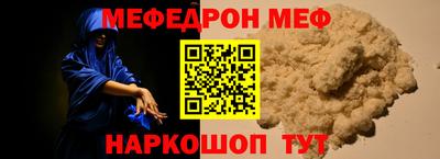 метадон Будённовск