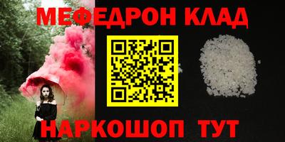 метадон Бузулук