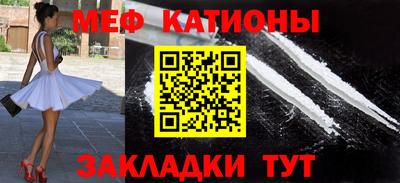 метадон Бузулук